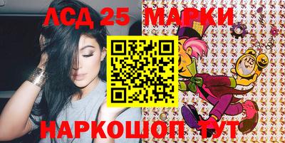 мет Кандалакша