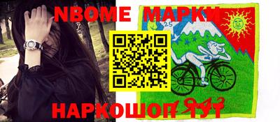 мет Кандалакша