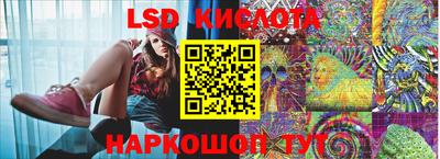 мет Кандалакша