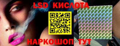 мет Кандалакша