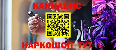 соль ск Камышлов