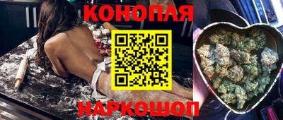 соль ск Камышлов