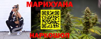 мет Кандалакша