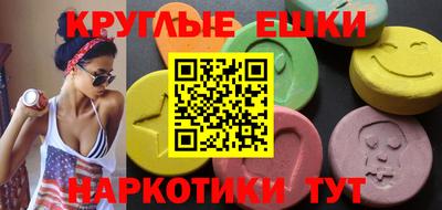 мет Кандалакша