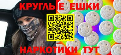 соль ск Камышлов