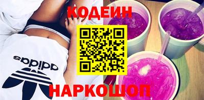 мет Кандалакша