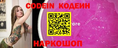 мет Кандалакша